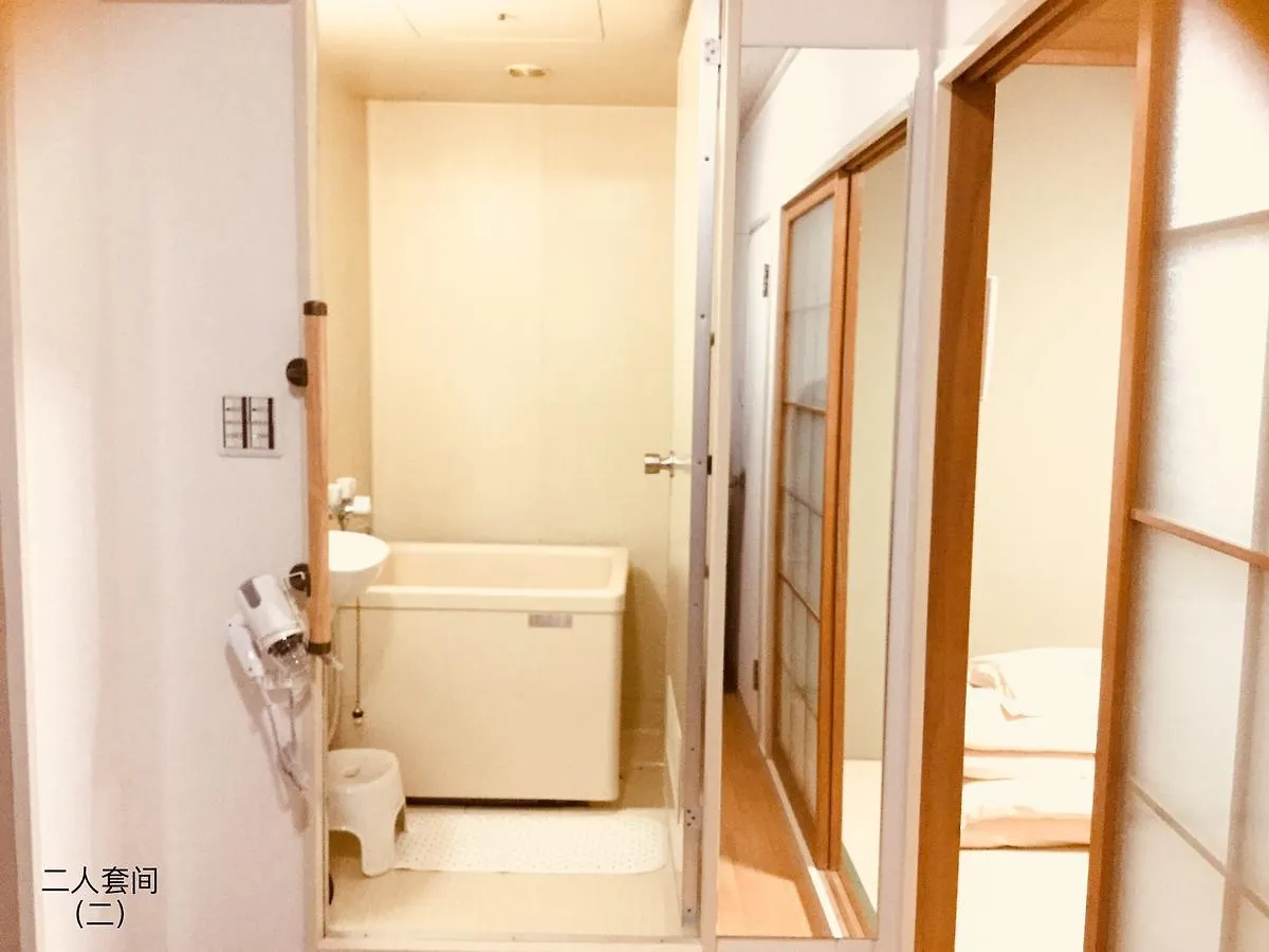 Affittacamere Guesthouse Kyoto Arashiyama Giappone