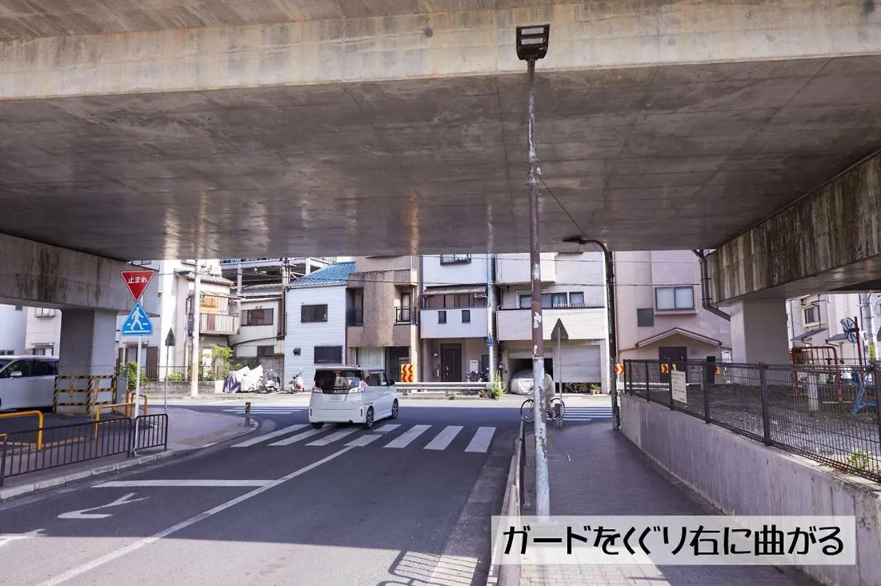 Affittacamere Guesthouse Kyoto Arashiyama Giappone